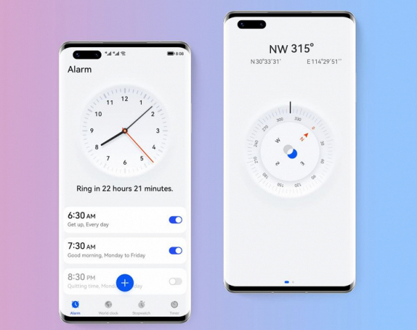 Huawei представила EMUI 12. Повышенная безопасность, упрощенное взаимодействие с ноутбуками и планшетами, новая шторка и бесступенчатая регулировка шрифта
