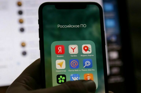 iPhone и iPad под угрозой: в Госдуму внесен законопроект, обязывающий продавать смартфоны и планшеты только с доступом к RuStore
