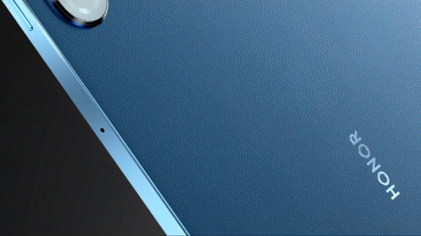 Официально: Honor V7 Pro c чипом MediaTek Kompanio 1300T представят 12 августа Официально: Honor V7 Pro c чипом MediaTek Kompanio 1300T представят 12 августа