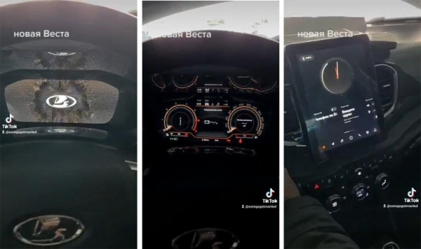 Работу цифровой панели и планшета новой Lada Vesta NG впервые показали на видео