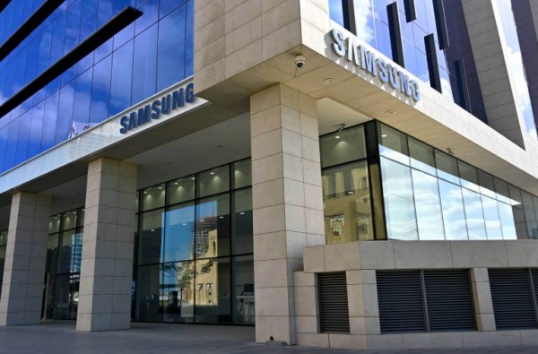 samsung-building