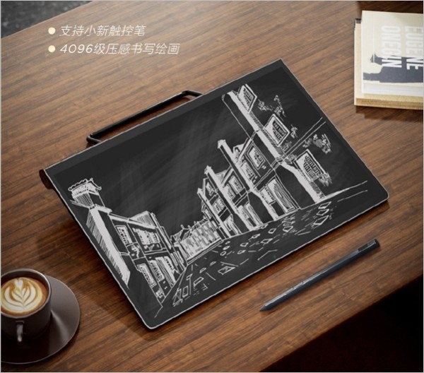 lenovo-yoga-pad-pro